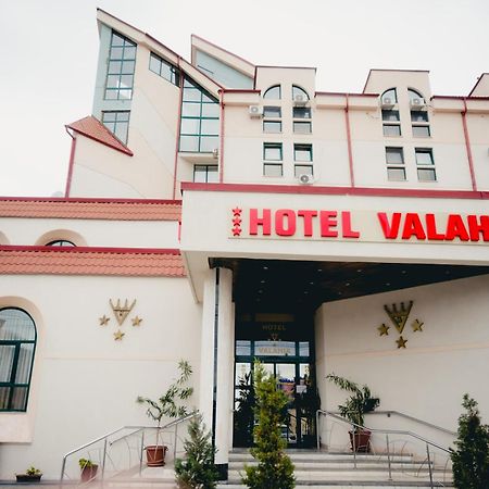 Hotel Valahia ترجوفيشت المظهر الخارجي الصورة