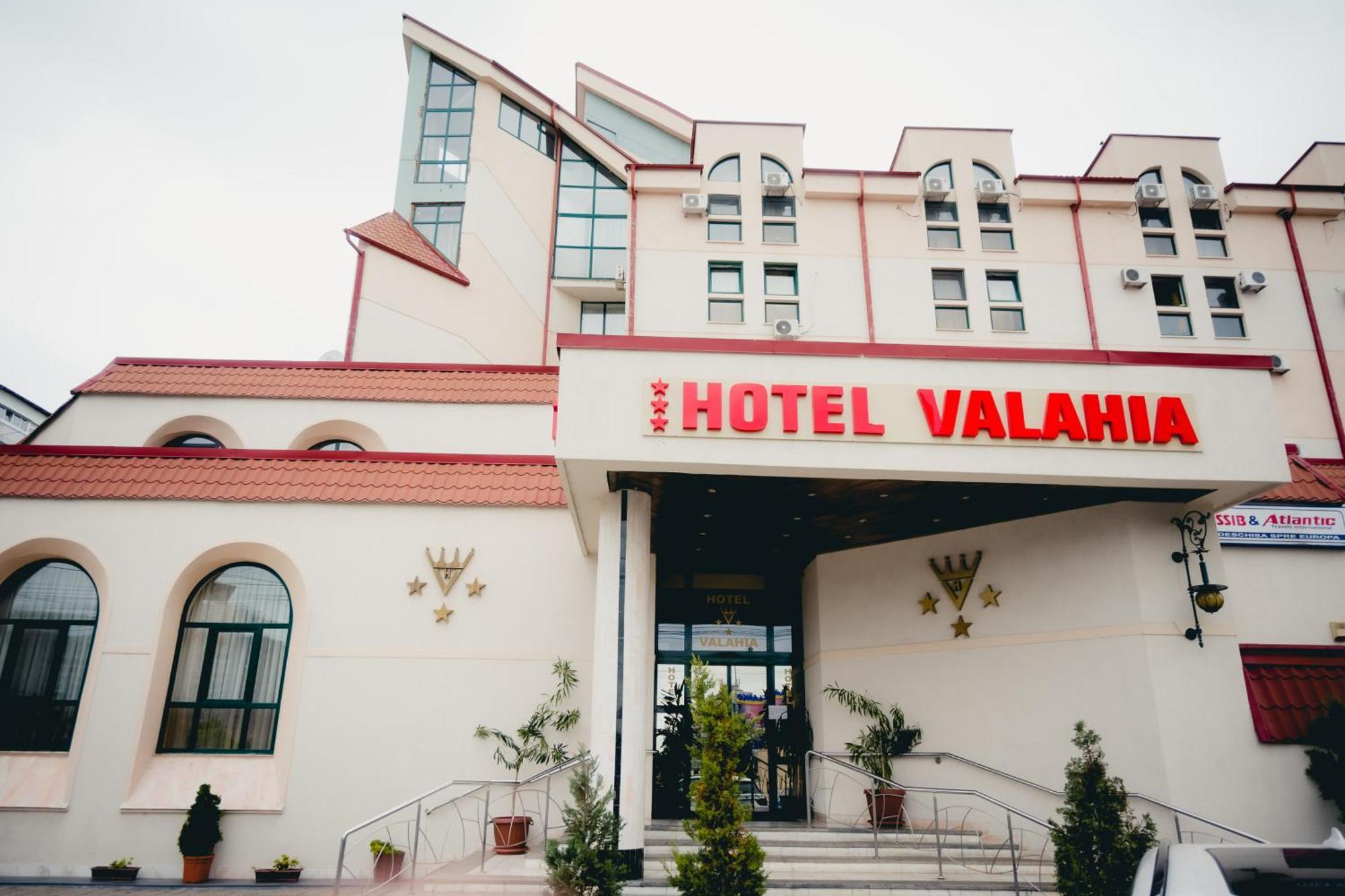Hotel Valahia ترجوفيشت المظهر الخارجي الصورة