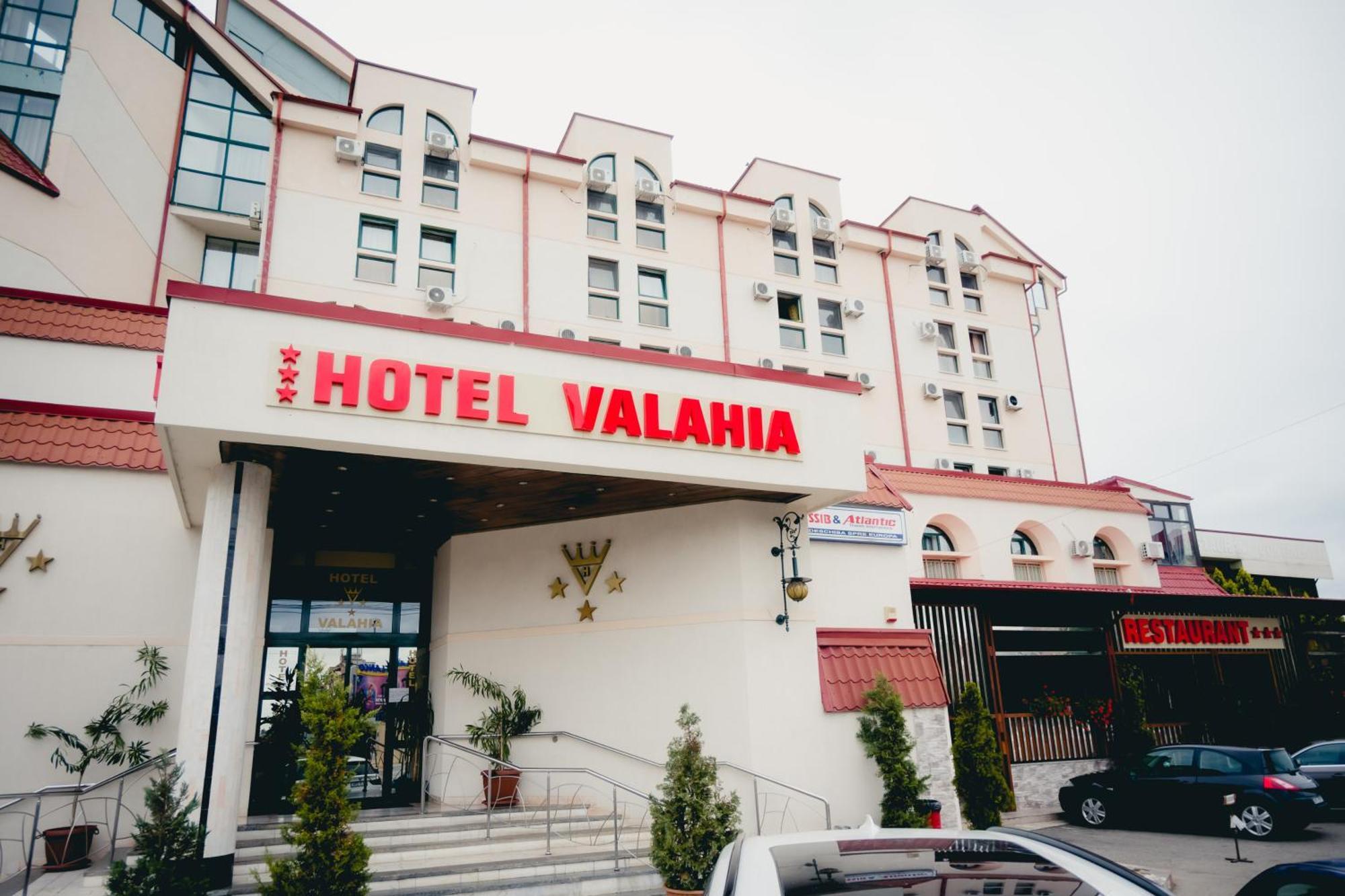 Hotel Valahia ترجوفيشت المظهر الخارجي الصورة
