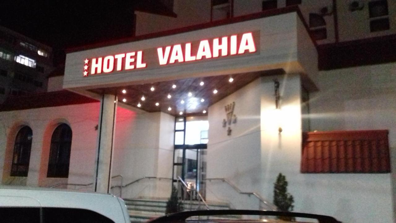 Hotel Valahia ترجوفيشت المظهر الخارجي الصورة