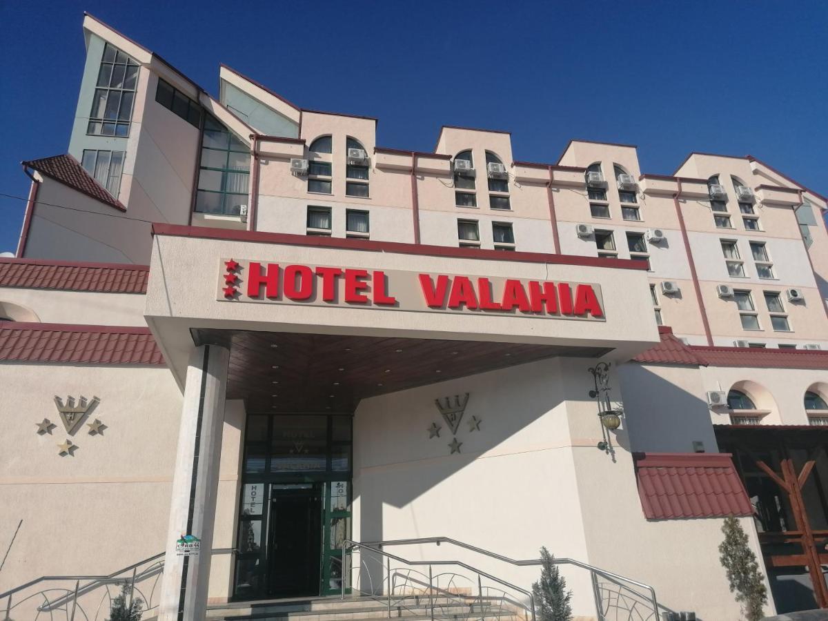 Hotel Valahia ترجوفيشت المظهر الخارجي الصورة